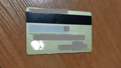 Zakon.kz, фото - Новости Zakon.kz от 03.06.2020 09:37