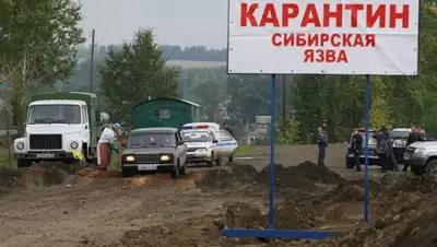 Zakon.kz, фото - Новости Zakon.kz от 22.06.2016 17:14