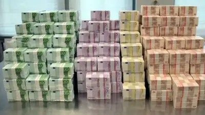 Trouw, фото - Новости Zakon.kz от 08.03.2018 19:26