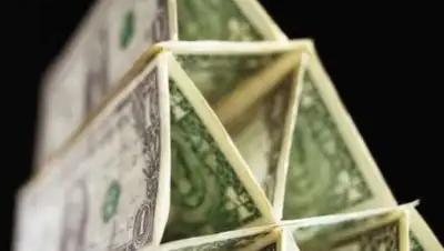 Zakon.kz, фото - Новости Zakon.kz от 28.05.2017 20:01