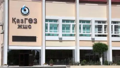 Zakon.kz, фото - Новости Zakon.kz от 29.06.2016 20:53