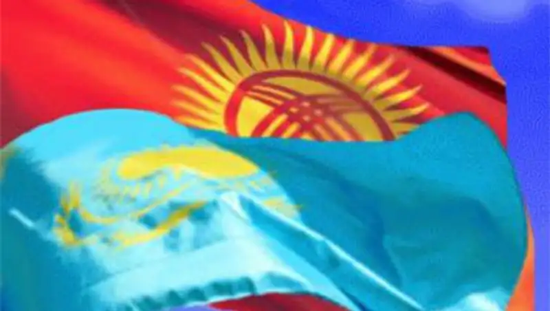 Министерства финансов Казахстана и Киргизии договорились о сотрудничестве