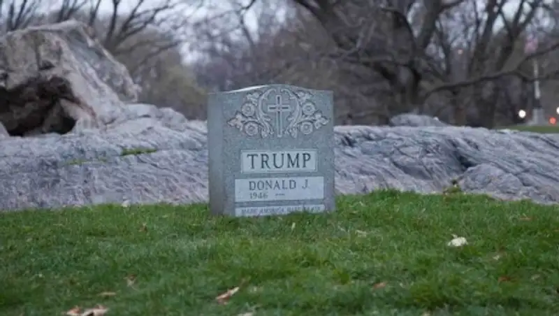 В Нью-Йорке в шутку похоронили Трампа