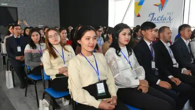 пресс-служба, фото - Новости Zakon.kz от 21.11.2019 17:28