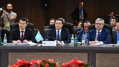 primeminister.kz, фото - Новости Zakon.kz от 30.04.2019 16:52