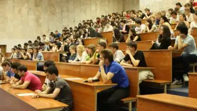 Zakon.kz, фото - Новости Zakon.kz от 20.04.2016 17:19