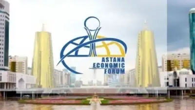 Zakon.kz, фото - Новости Zakon.kz от 25.05.2016 15:56