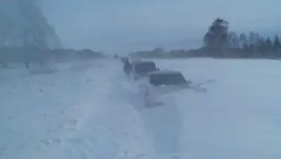 Zakon.kz, фото - Новости Zakon.kz от 29.12.2014 00:29