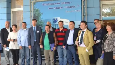 Zakon.kz, фото - Новости Zakon.kz от 29.08.2015 02:32