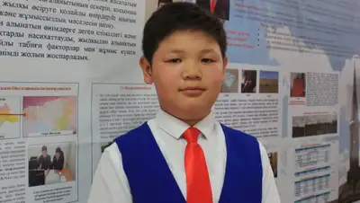 Zakon.kz, фото - Новости Zakon.kz от 15.08.2017 17:22