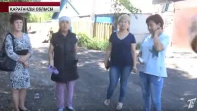 Zakon.kz, фото - Новости Zakon.kz от 05.07.2017 18:07