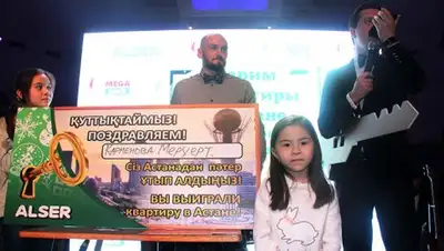 Zakon.kz, фото - Новости Zakon.kz от 20.12.2017 11:23