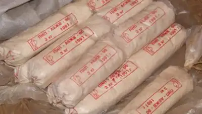 Zakon.kz, фото - Новости Zakon.kz от 04.08.2016 01:27