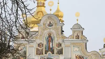 Украина.ру, фото - Новости Zakon.kz от 15.10.2018 23:00