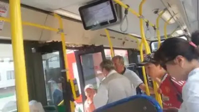 Zakon.kz, фото - Новости Zakon.kz от 05.07.2017 15:47