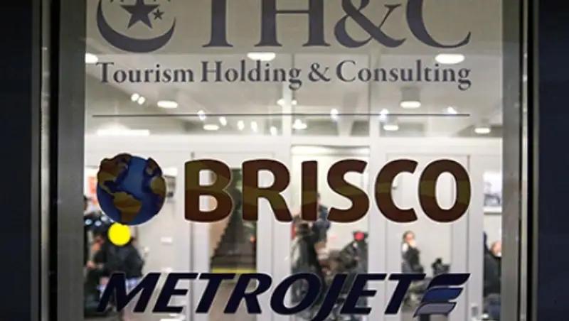 В «Когалымавиа» выявили задолженность по зарплате