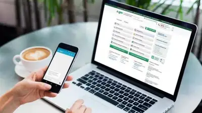 На портале "Открытый диалог" закрыта подача обращений, фото - Новости Zakon.kz от 10.02.2023 13:52
