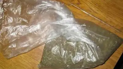 Zakon.kz, фото - Новости Zakon.kz от 01.02.2016 18:22