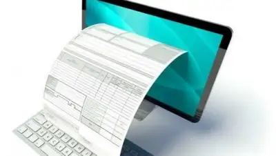 Zakon.kz, фото - Новости Zakon.kz от 25.12.2017 16:49