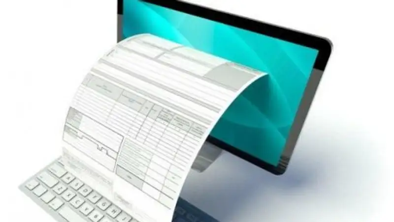 Перечень товаров с новыми ввозными пошлинами изменился с 1 декабря 2017 года