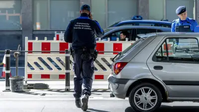 Tio.ch, фото - Новости Zakon.kz от 16.05.2020 08:23