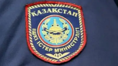 Zakon.kz, фото - Новости Zakon.kz от 20.06.2016 15:38