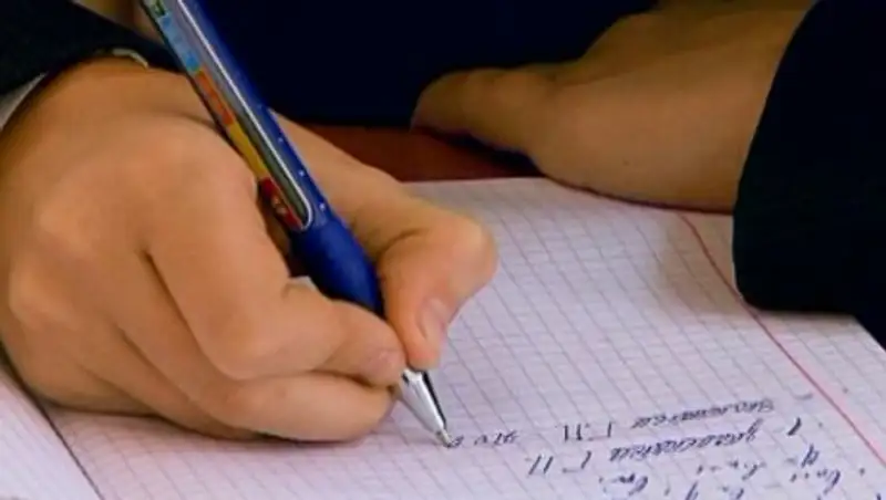 Как качество зрения влияет на успеваемость школьника