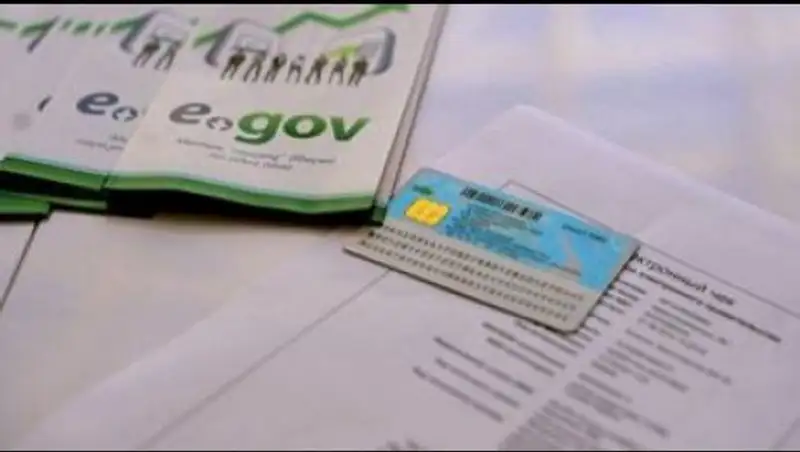 Регистрация по месту жительства в РК не ограничивает права на свободное передвижение