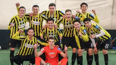 Футбол Кайрат Пахтакор, фото - Новости Zakon.kz от 25.02.2023 20:34