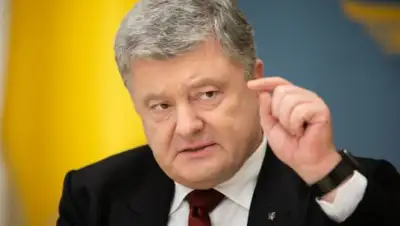 replyua.net, фото - Новости Zakon.kz от 26.05.2019 13:59