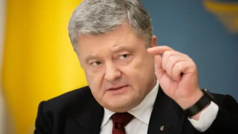 В Украине планируют добиться ареста всех активов Порошенко