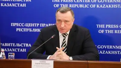 ПМ, фото - Новости Zakon.kz от 25.01.2021 13:25