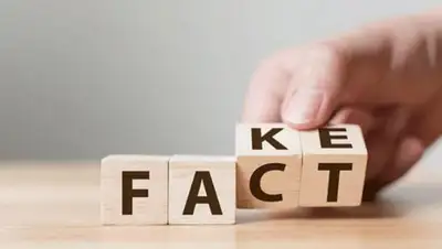 24 канал, фото - Новости Zakon.kz от 17.03.2020 11:20