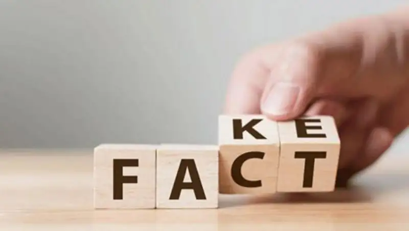 Рейды по школам и штрафы - фейк рассылка гуляет в мессенджерах