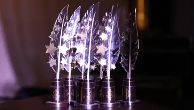 qogam.gov.kz, фото - Новости Zakon.kz от 27.05.2019 11:38