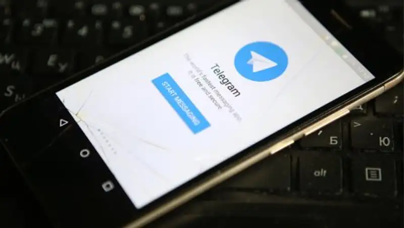 Telegram обжаловал решение суда о немедленной блокировке