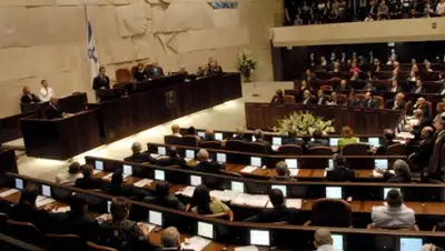 Zakon.kz, фото - Новости Zakon.kz от 03.12.2014 22:35