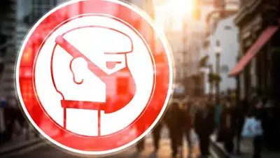 Pixabay, фото - Новости Zakon.kz от 08.03.2020 08:47