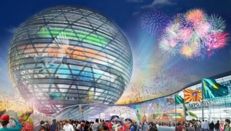 EXPO 2017: анонс мероприятий на 14 июня