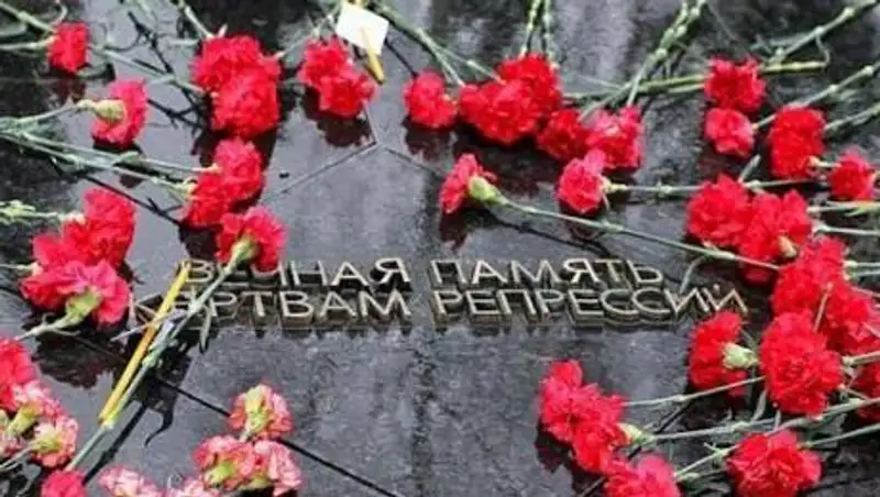 Телерадиокомплекс Президента опубликовал видео памяти жертв политических репрессий