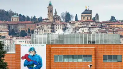 DW, фото - Новости Zakon.kz от 25.03.2020 09:20