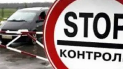 Zakon.kz, фото - Новости Zakon.kz от 10.11.2015 17:00