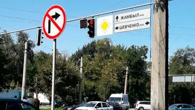 Zakon.kz, фото - Новости Zakon.kz от 25.08.2017 15:53