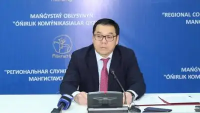 365info.kz, фото - Новости Zakon.kz от 25.11.2020 13:17