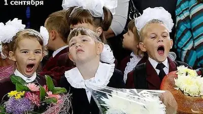 Zakon.kz, фото - Новости Zakon.kz от 01.09.2016 18:35