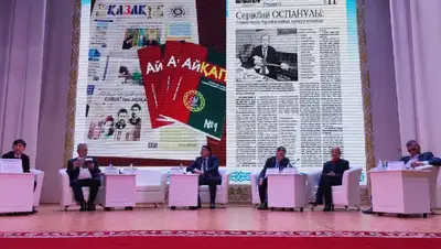 В Костанайской области проходит празднование 150-летнего юбилея Мухамеджана Сералина, фото - Новости Zakon.kz от 04.11.2022 14:50