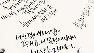 Северная Корея заставляет граждан менять свои имена, чтобы они звучали более идеологично, фото - Новости Zakon.kz от 04.12.2022 09:34