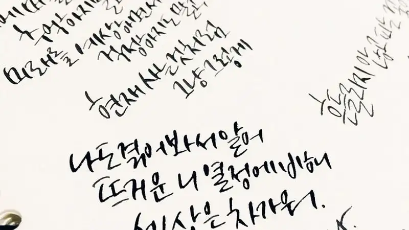 Северная Корея заставляет граждан менять имена, чтобы они звучали более идеологично