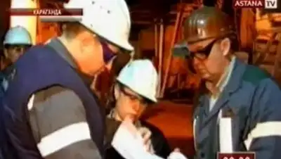 Zakon.kz, фото - Новости Zakon.kz от 18.10.2014 17:07