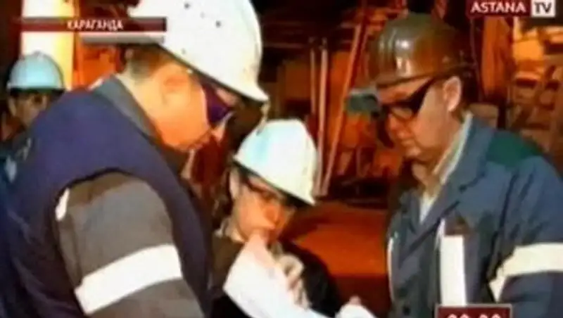 С начала года из «Арселор Миттал Темиртау» уволились более семисот человек